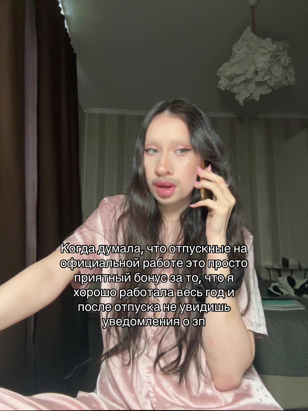 @АЛЁНА | ОРЕНБУРГ
