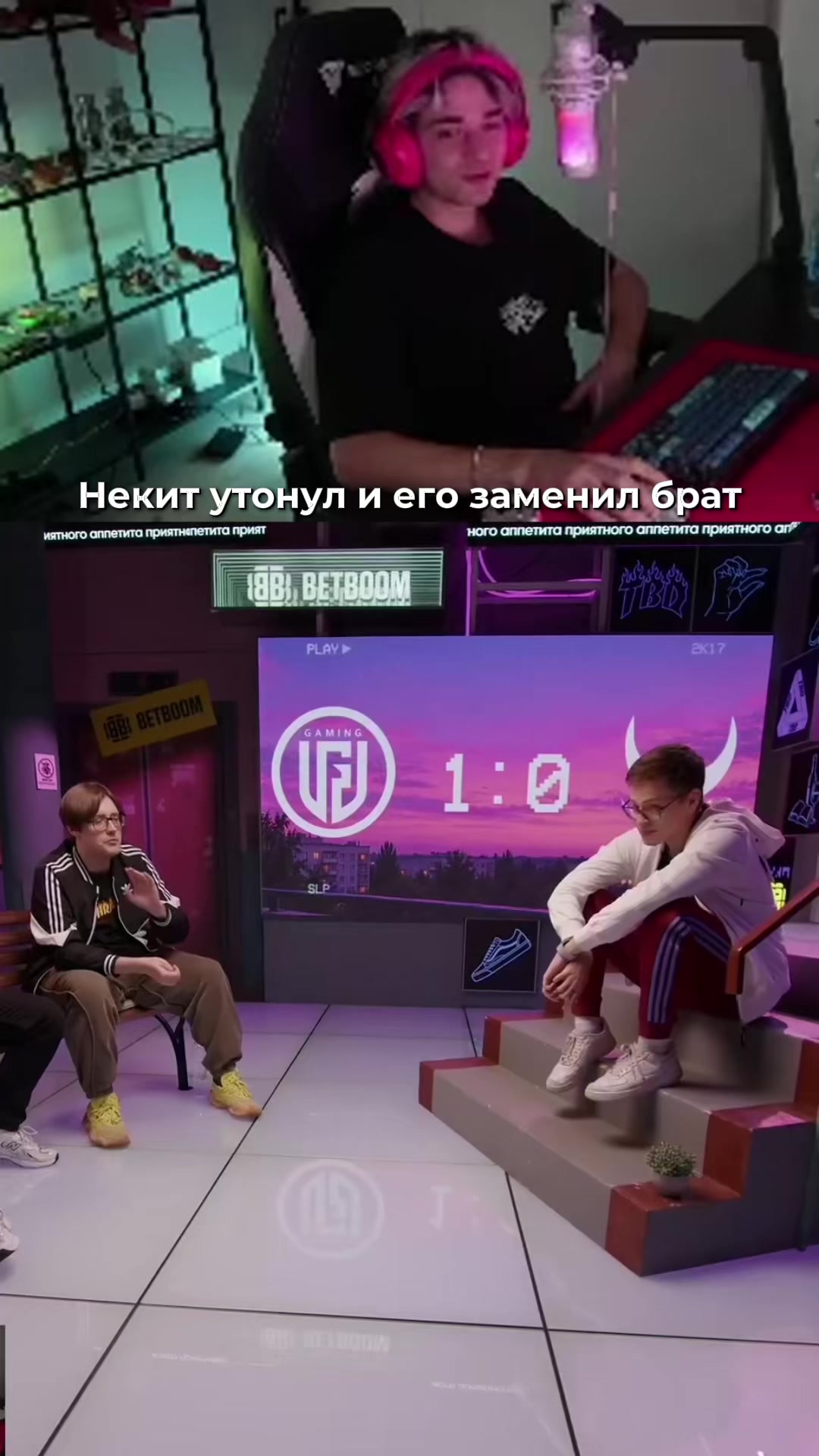 @Mira