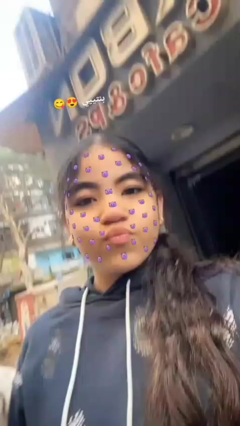 @FoFa🪬🐆❣️