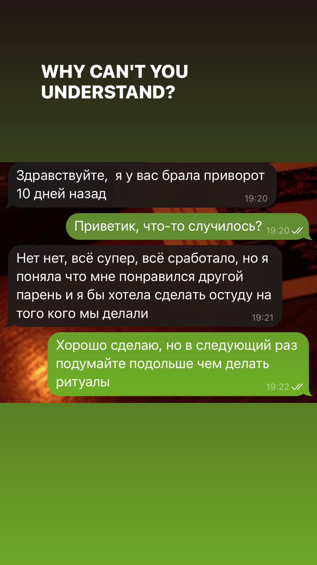 @polya_gadalochka