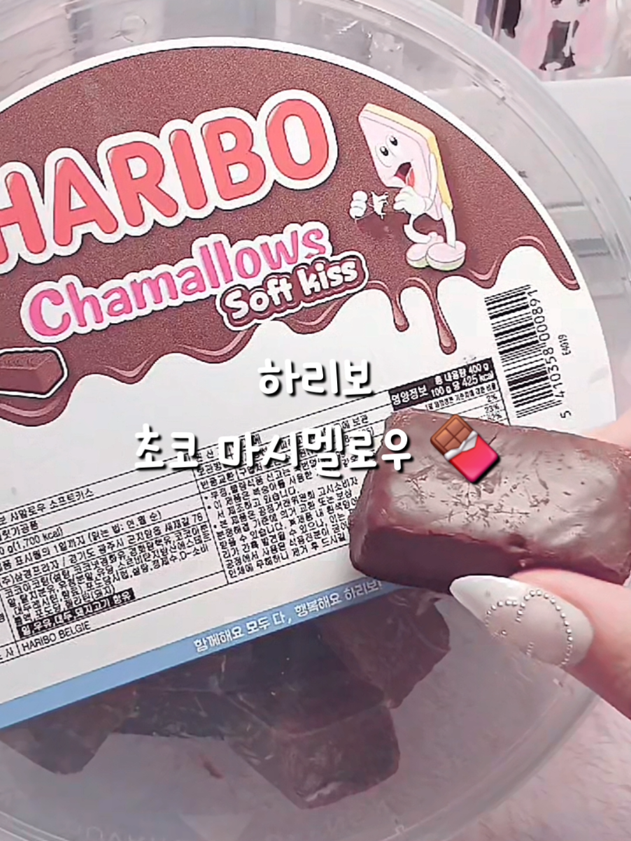 @𝐢𝐭'𝐬 𝐦𝐞 녕녕프۶ৎ