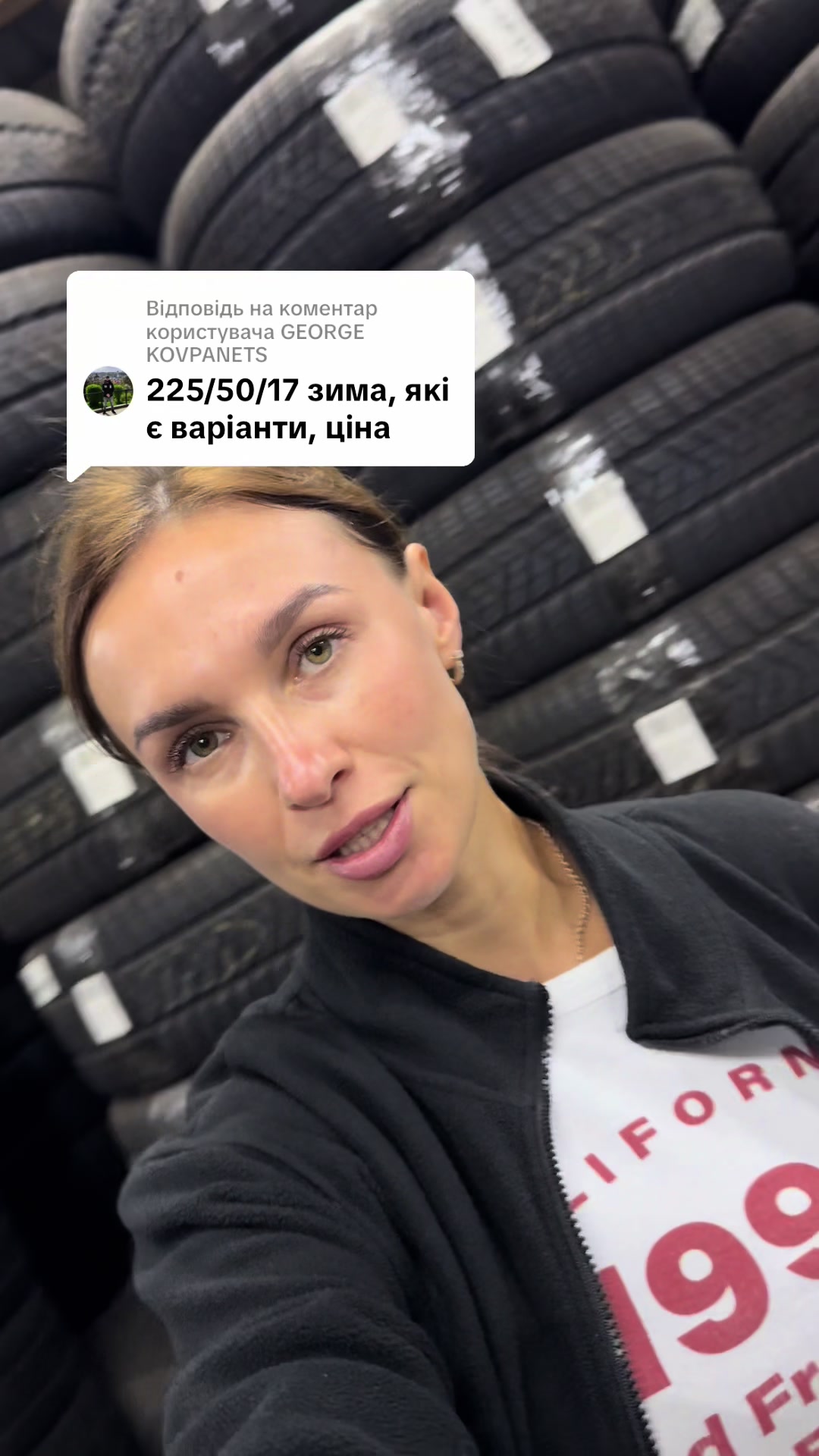 @Шина365 | Шини | Диски