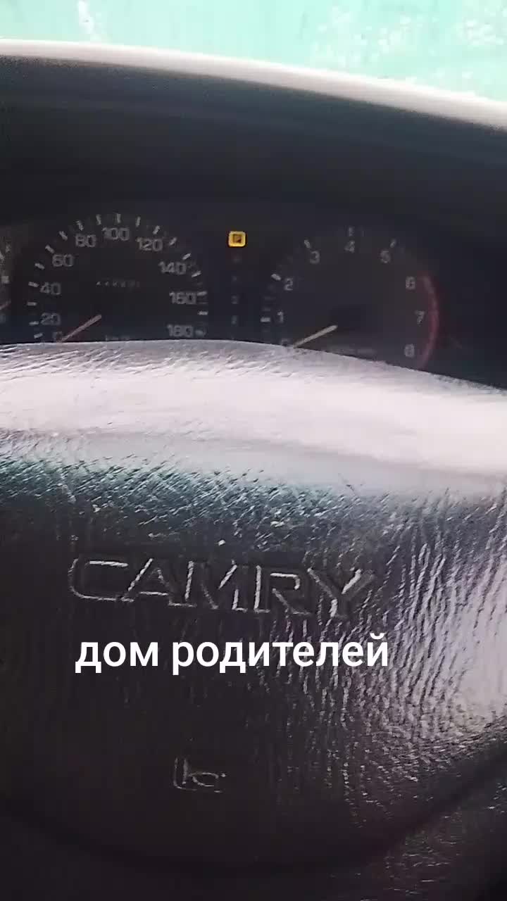 @Василий