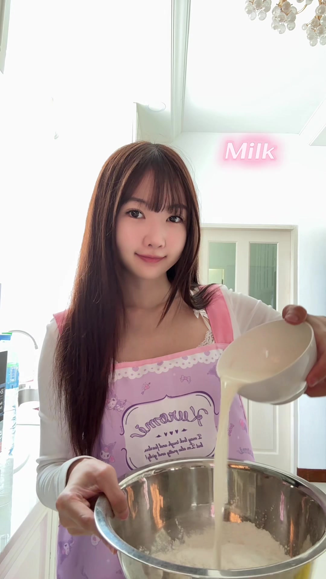 @คุณไข่🧋💕