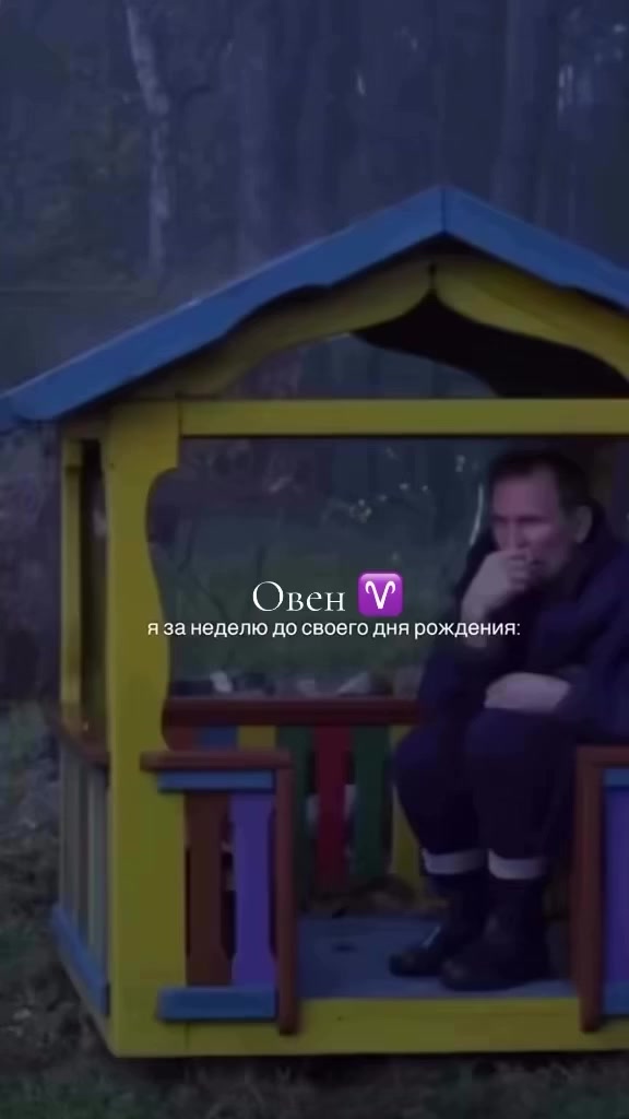 @Дмитрий Любимов