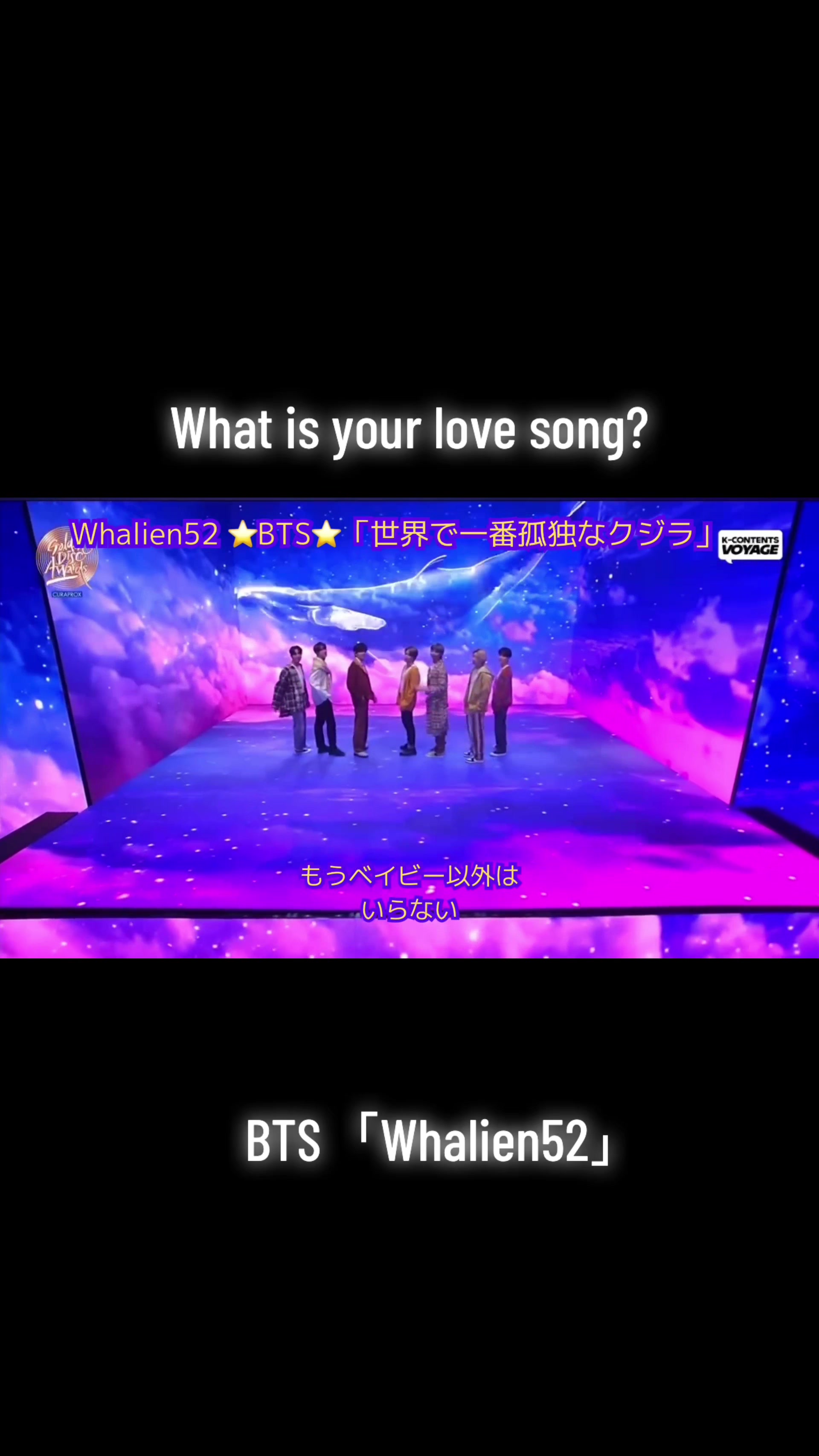 @Whalien52🌟BTS