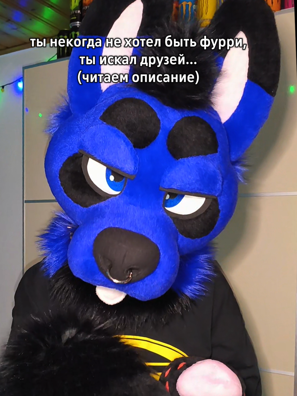 @EMICKS_FURRY