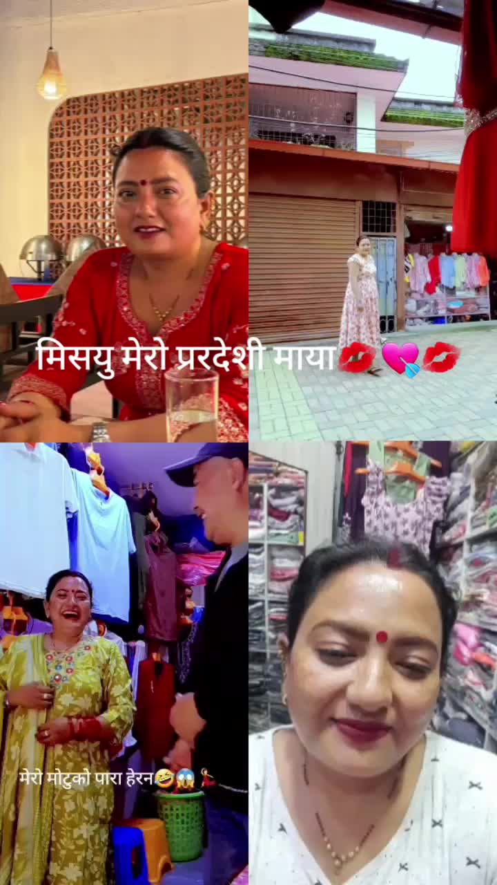 @Parbati ShresthaTama