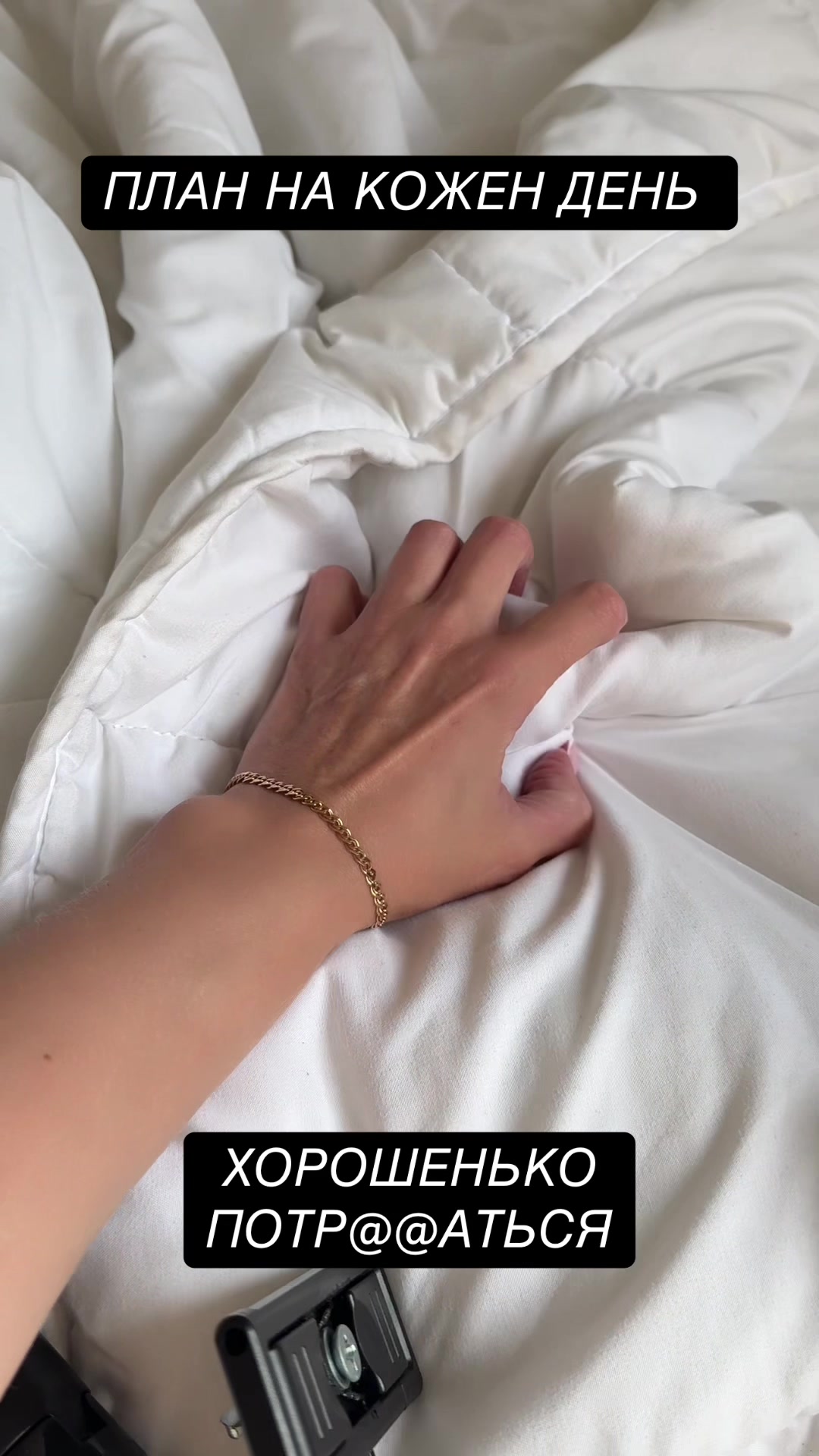 @Ksusha♡
