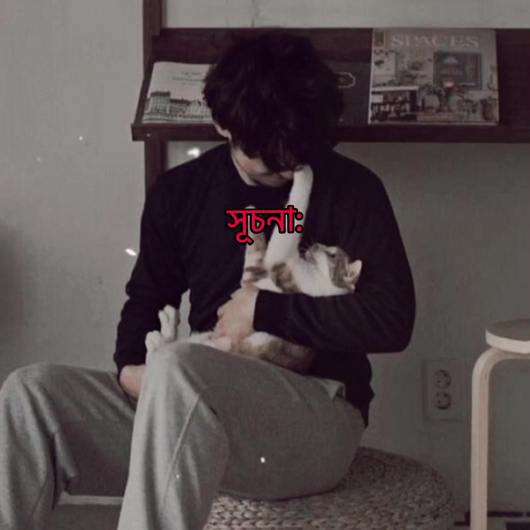 @ᯓ♢ᴀʏsʜᴀ⎯͢💦🌷