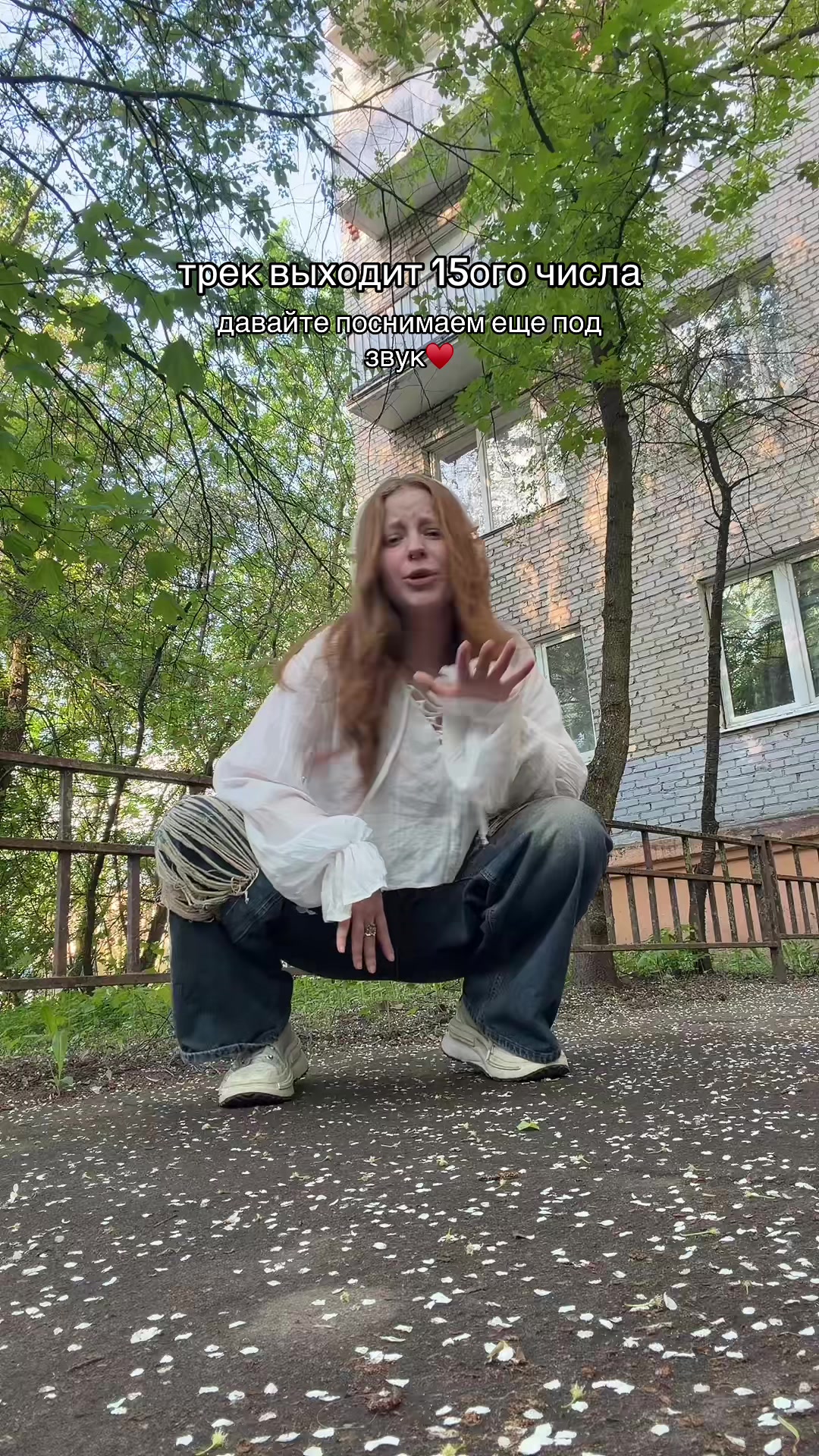 @foxypuma