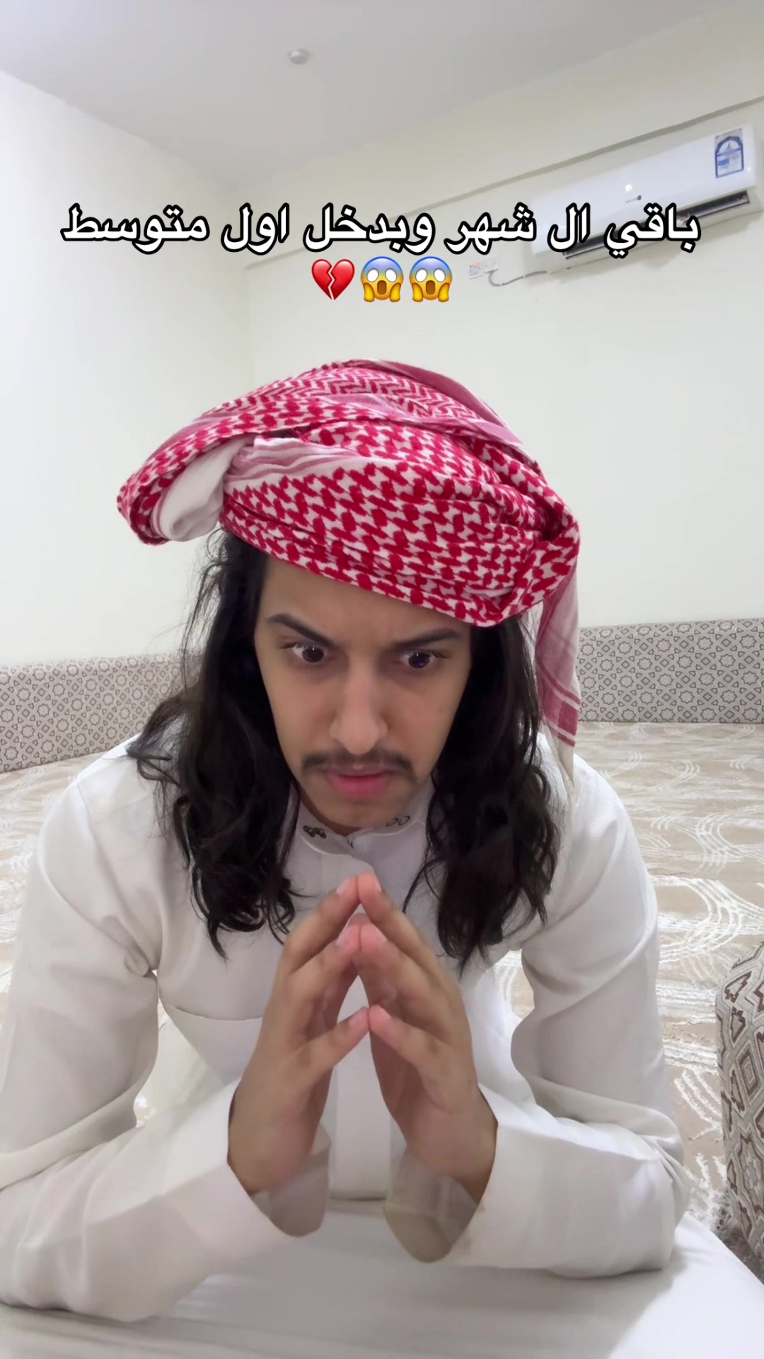 @فتى العتيبي 🇦🇴 .