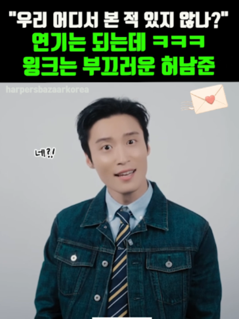 @K-스타 레터