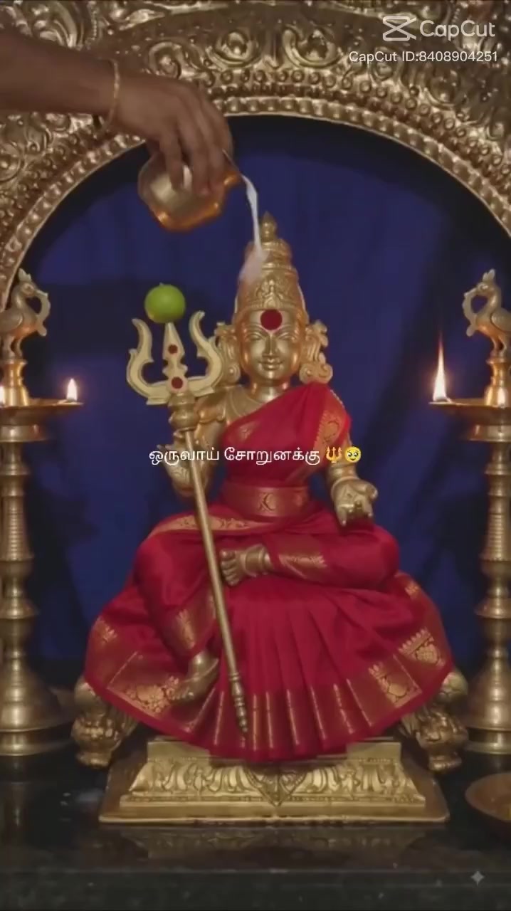 @அமிர்தலிந்கம்