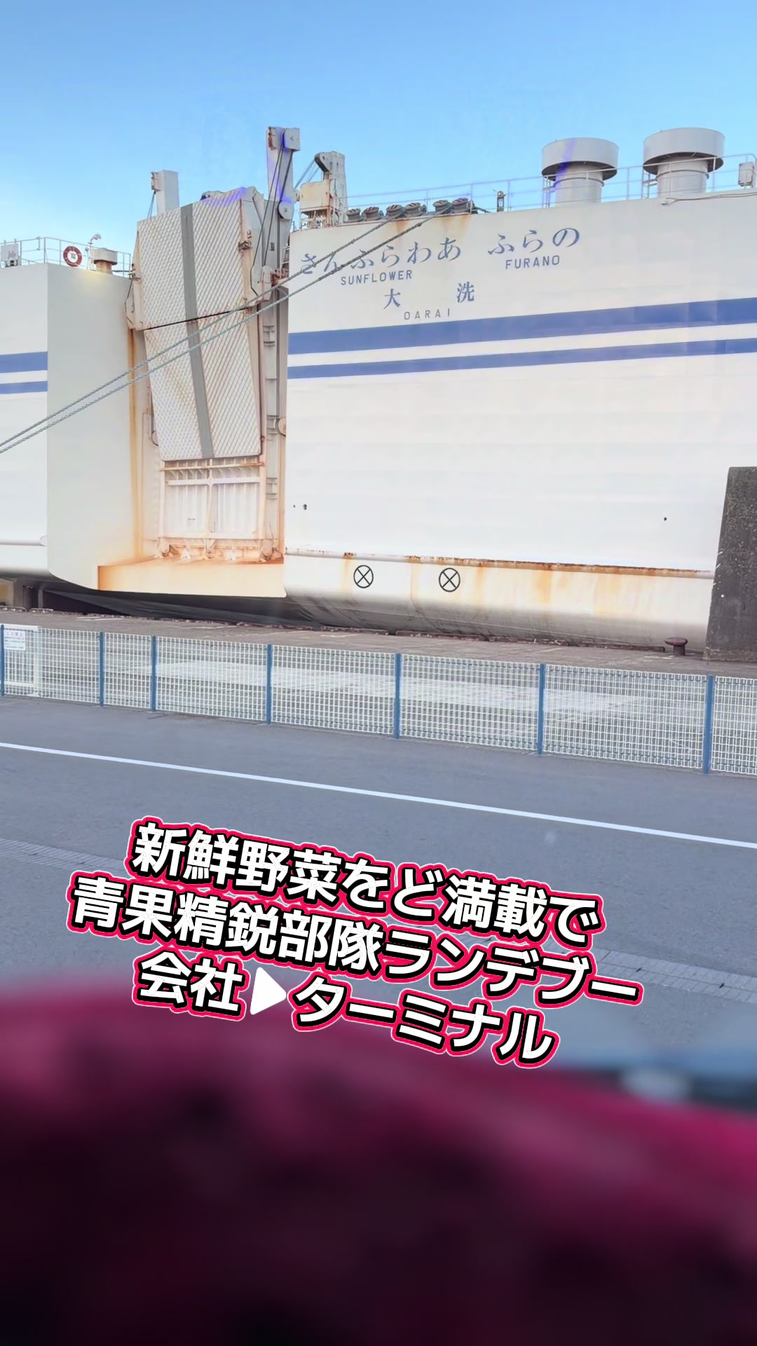 @要害