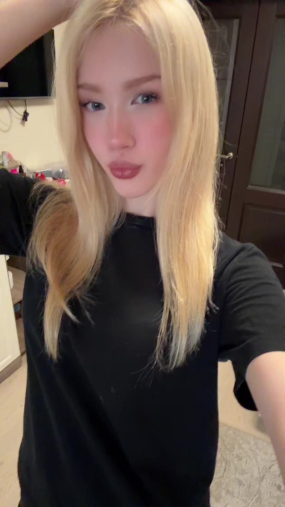 @соната
