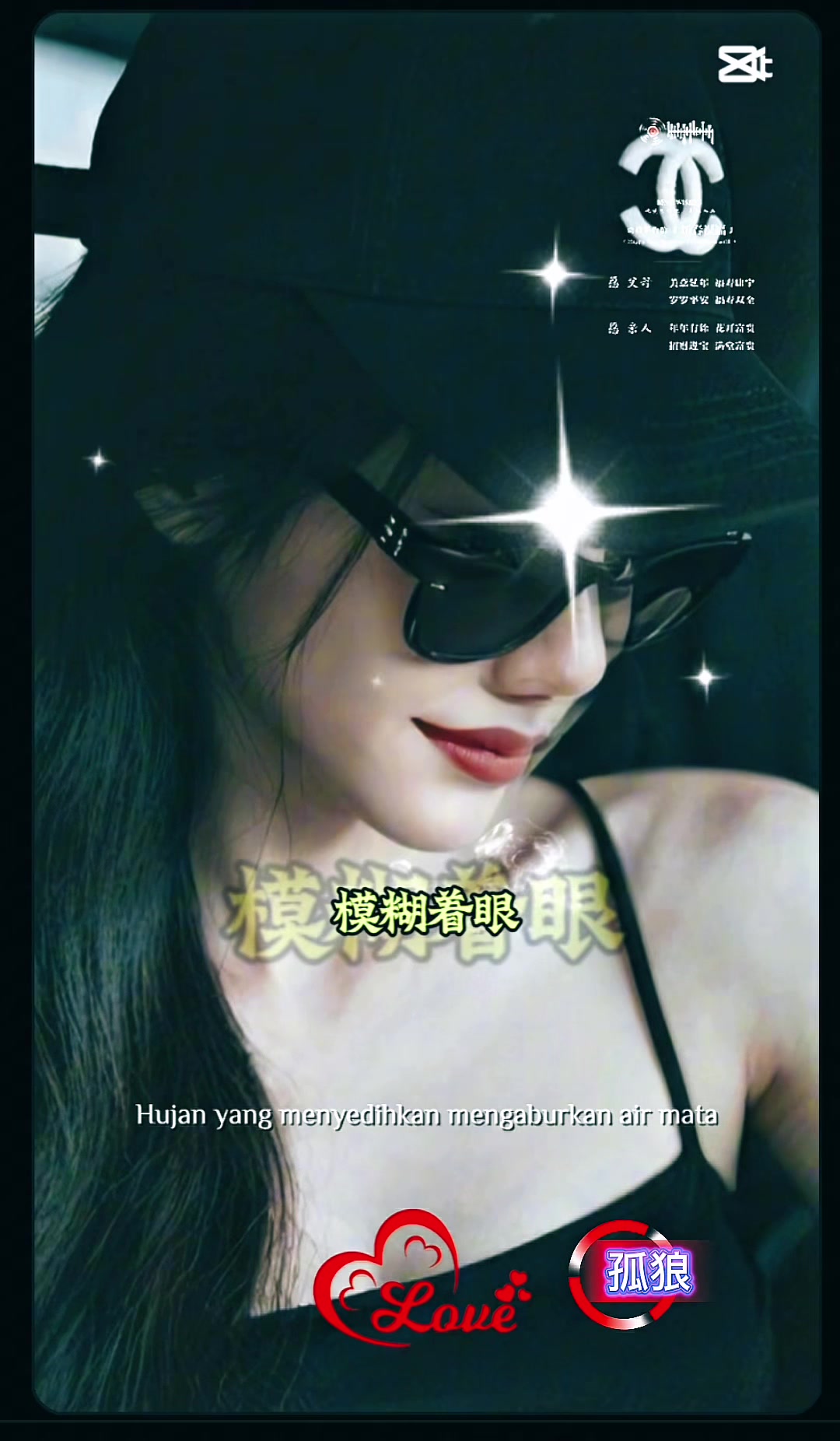 @孤狼
