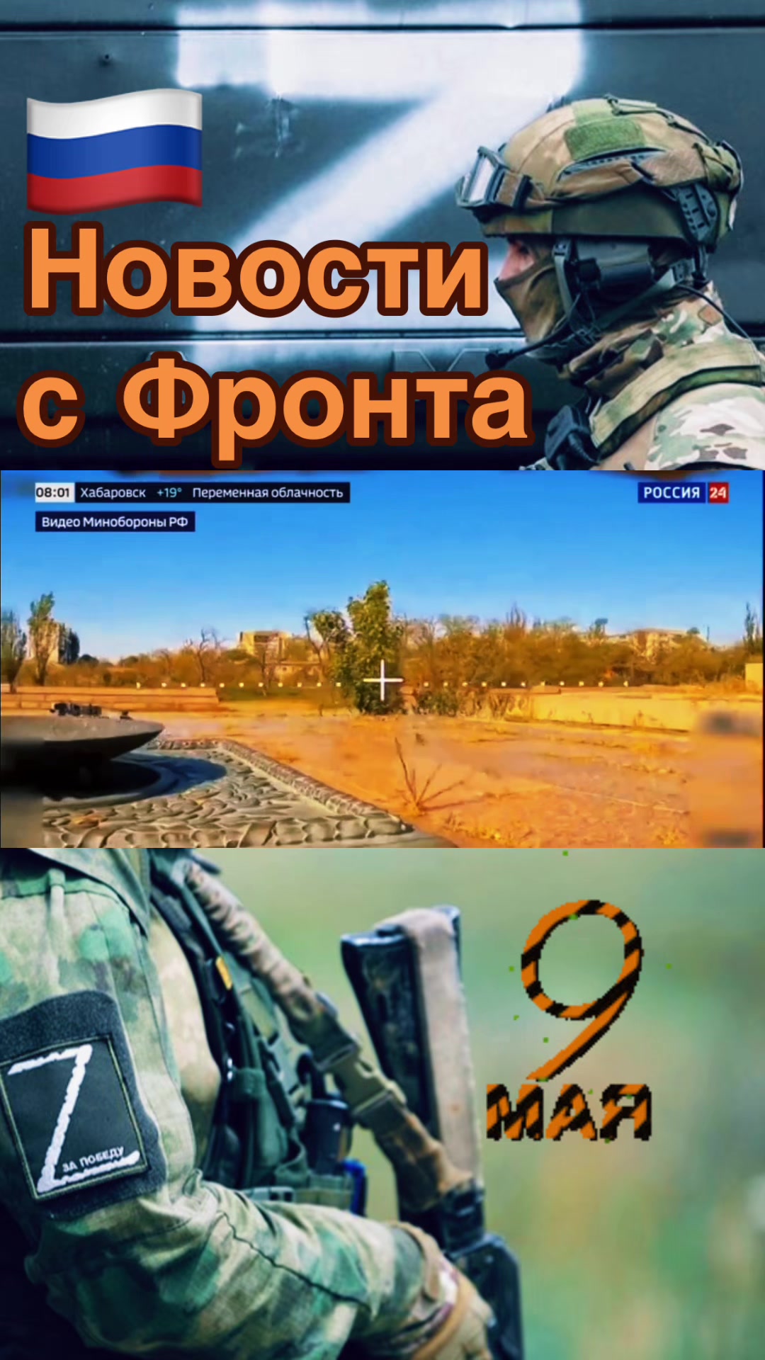 @AntonRUS22