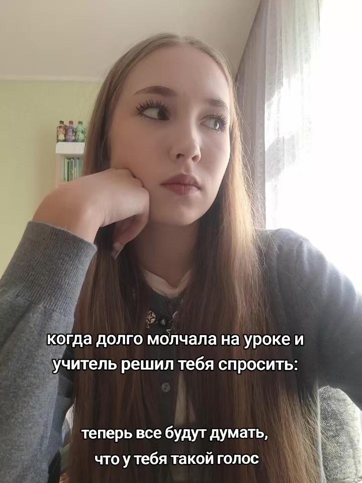 @★olуа★