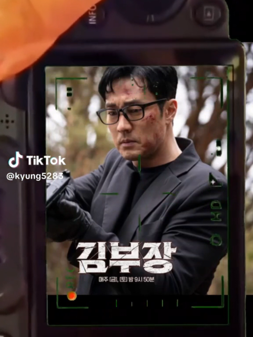 @말타는피부원장🐎김미애🐎
