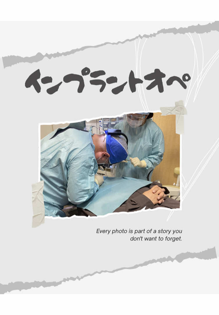 @けやき通り歯科・矯正歯科