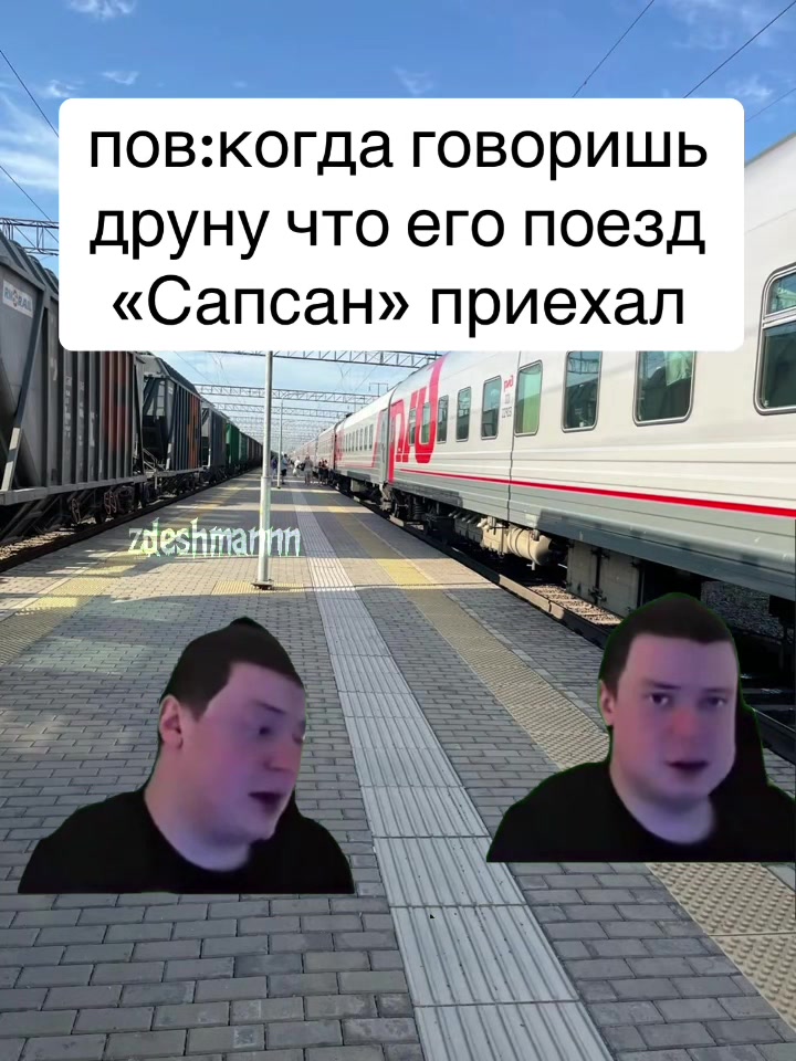 @𝖟𝖉𝖊𝖘𝖍𝖒𝖆𝖓𝖓𝖓 {wt}