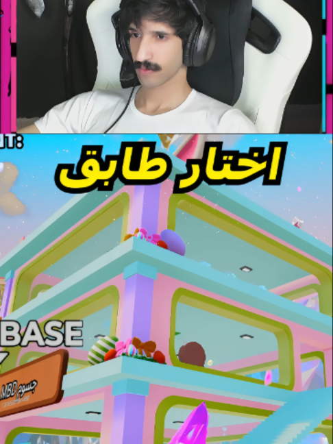 @جسوم 𝐌𝐁𝐃