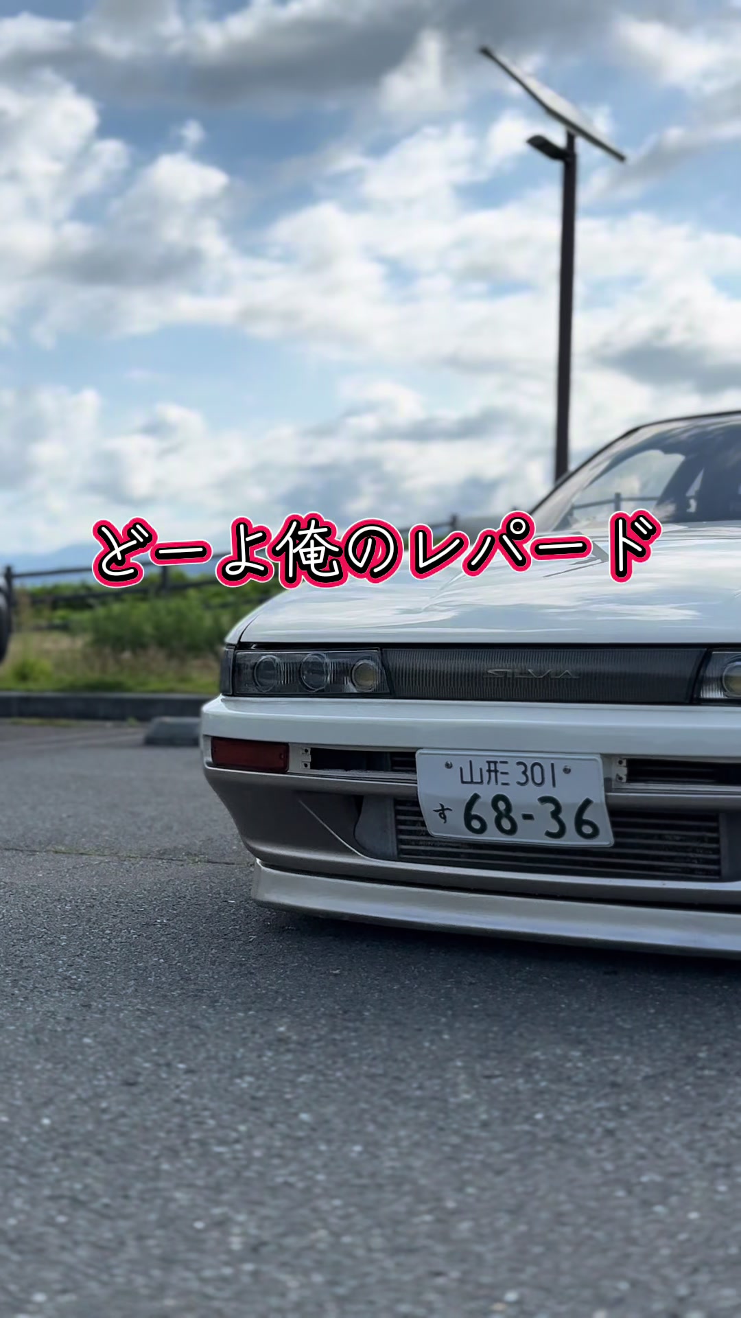 @ここたんTV