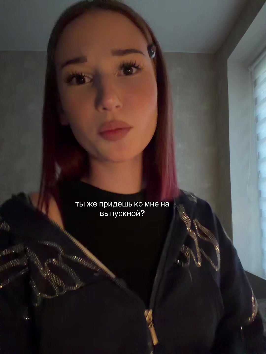 @soni.xxx🪽