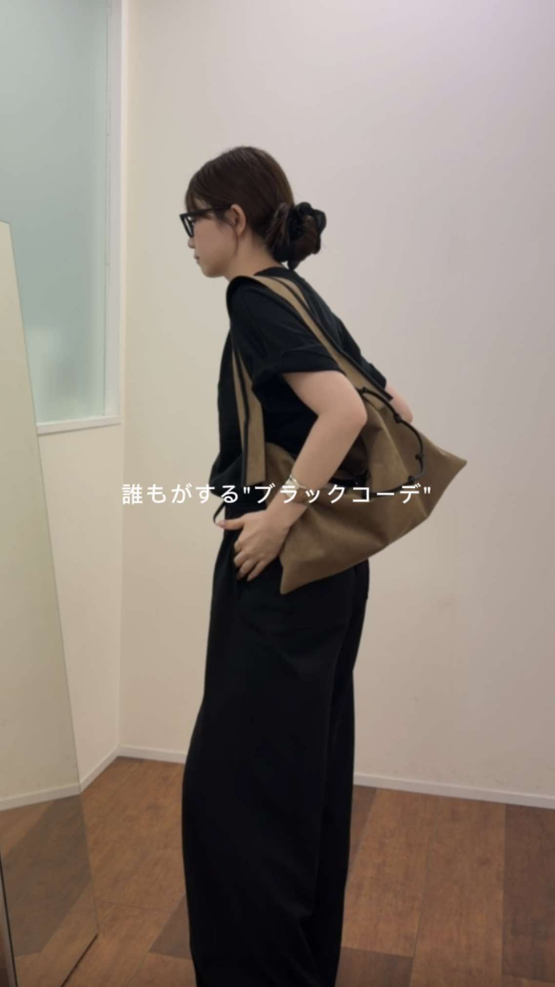 @kana