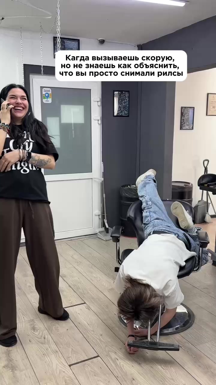 @Анна Бабанина
