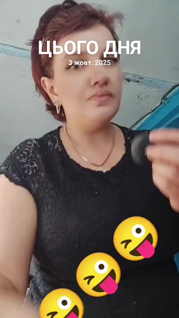 @😉😉😉НЕ ТВОЯ🔥🔥👑👑👑