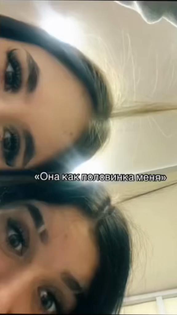 @ маша бро