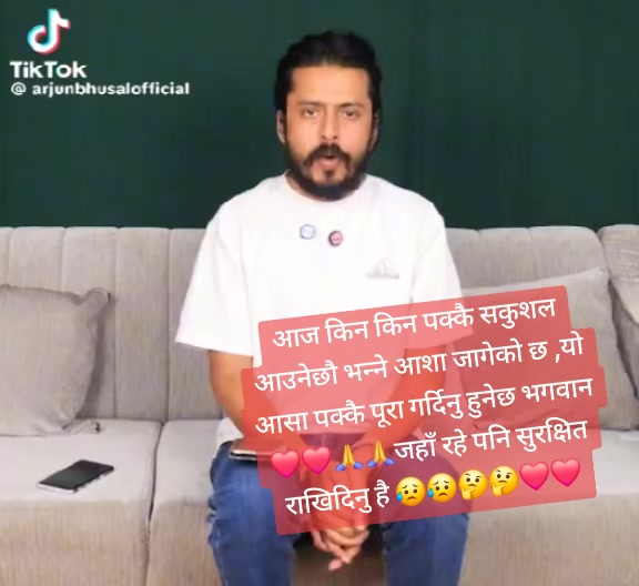 @Kalpana Sapkota