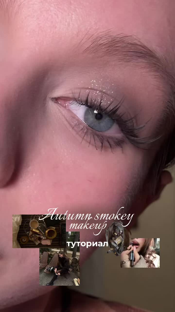 @Соня Соболева 💋