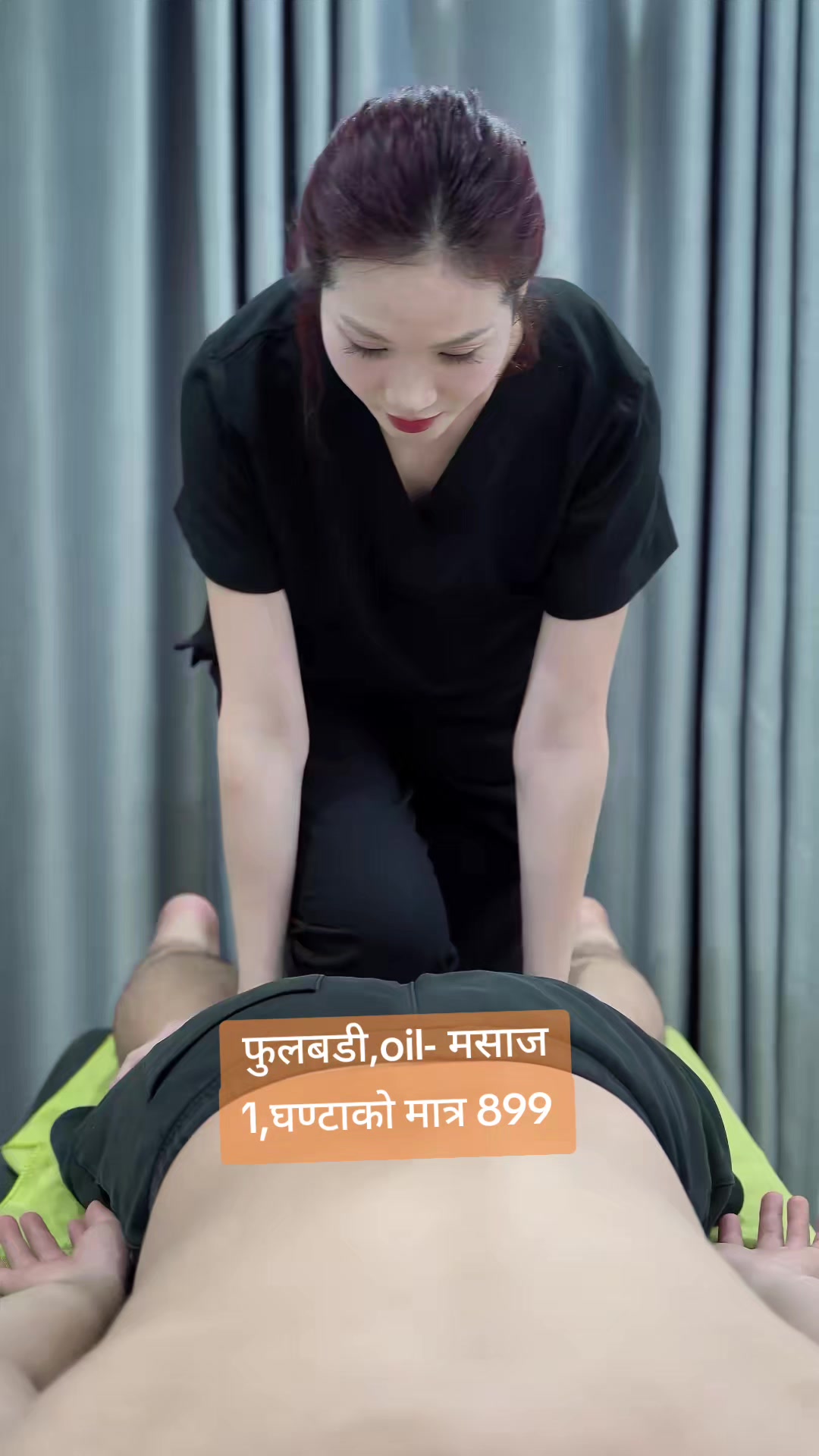 @लक्की- स्पा -बनेपा