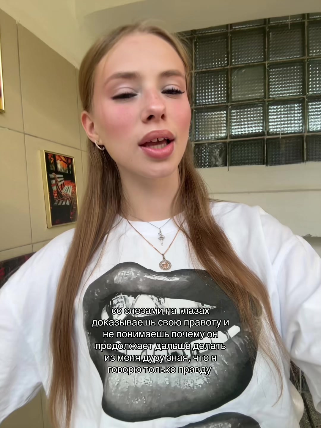 @Элька