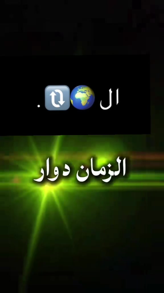 @Kenza 378