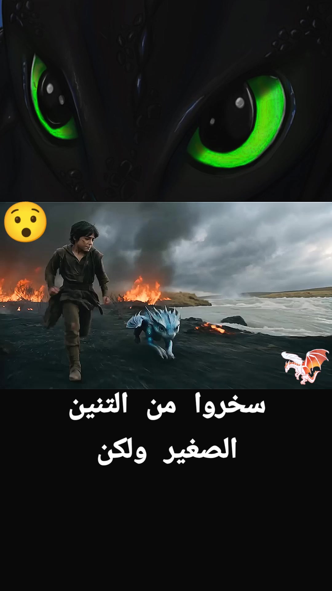 @A̸m̸r̸o̸