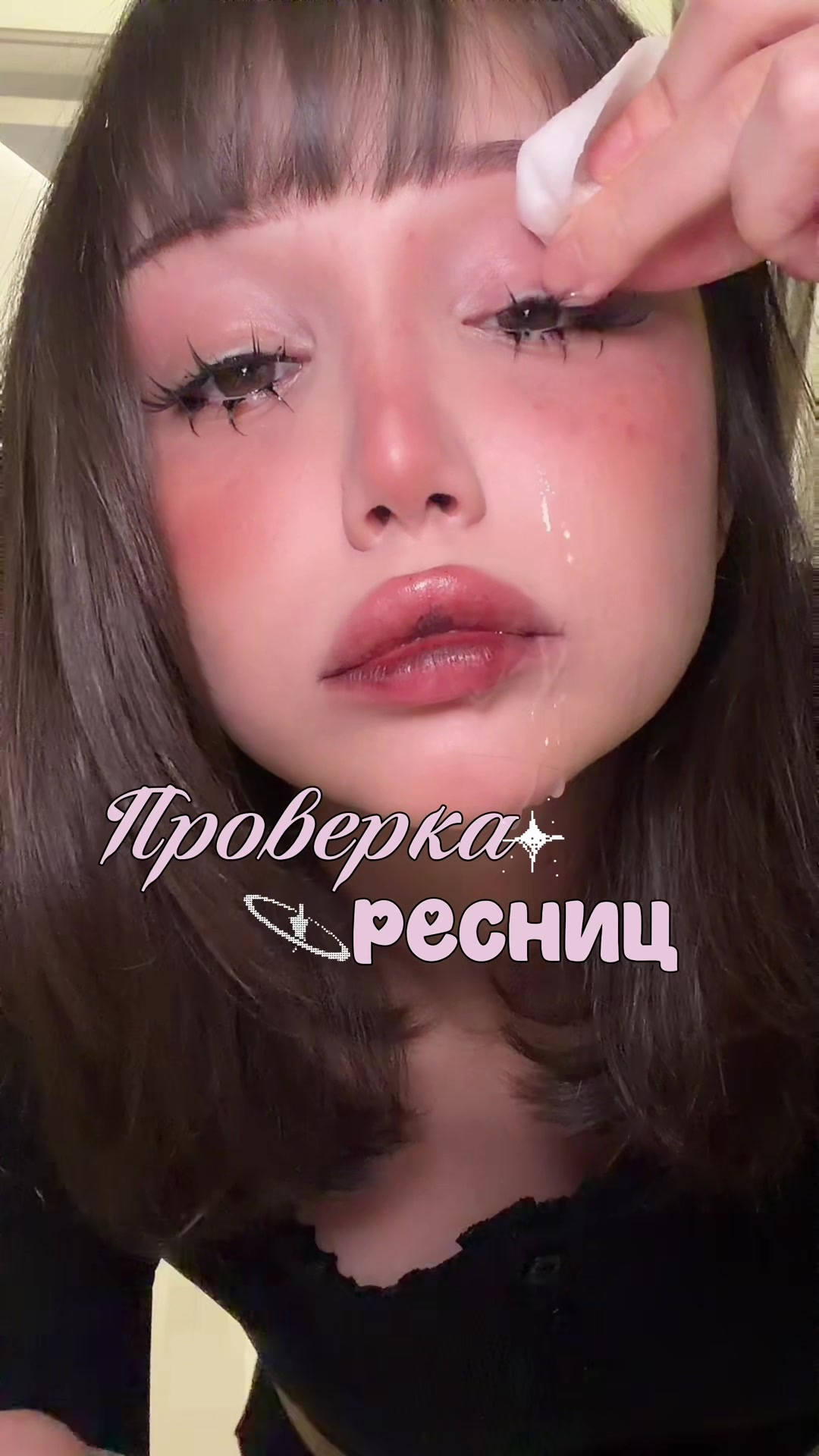 @тгк vellockaaa