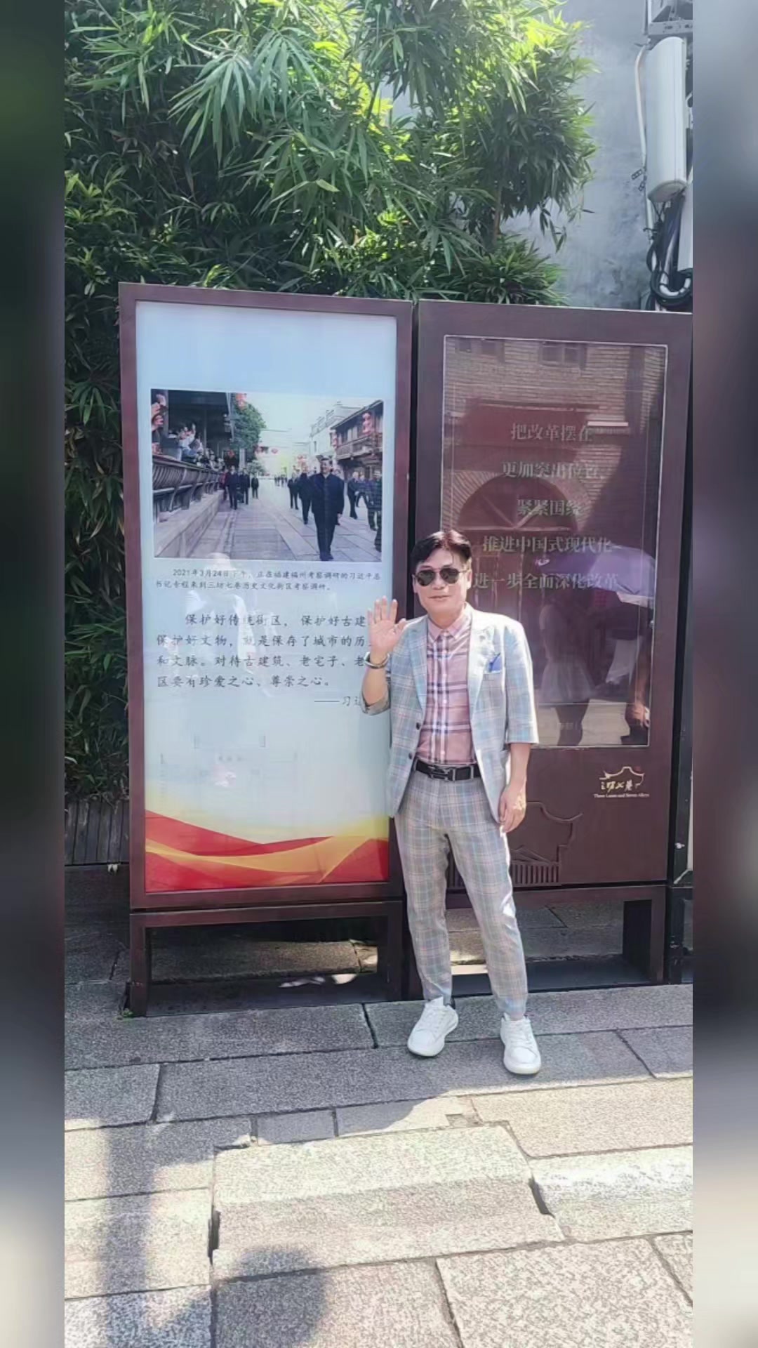 @종합부동산개발대표