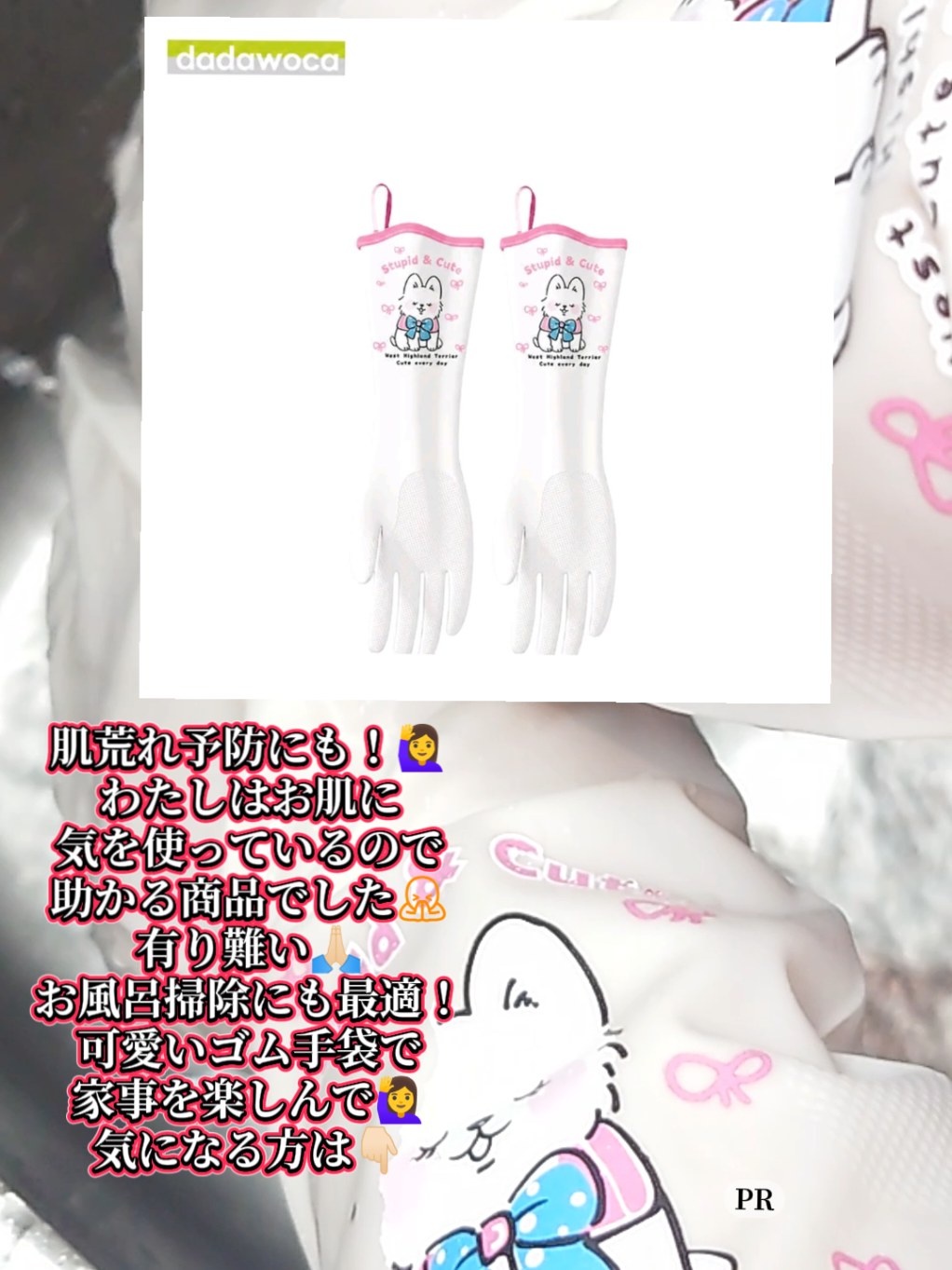@𓆉🅡🅘🅢🅐𓆉nailist｜広島観光グルメ𓆉