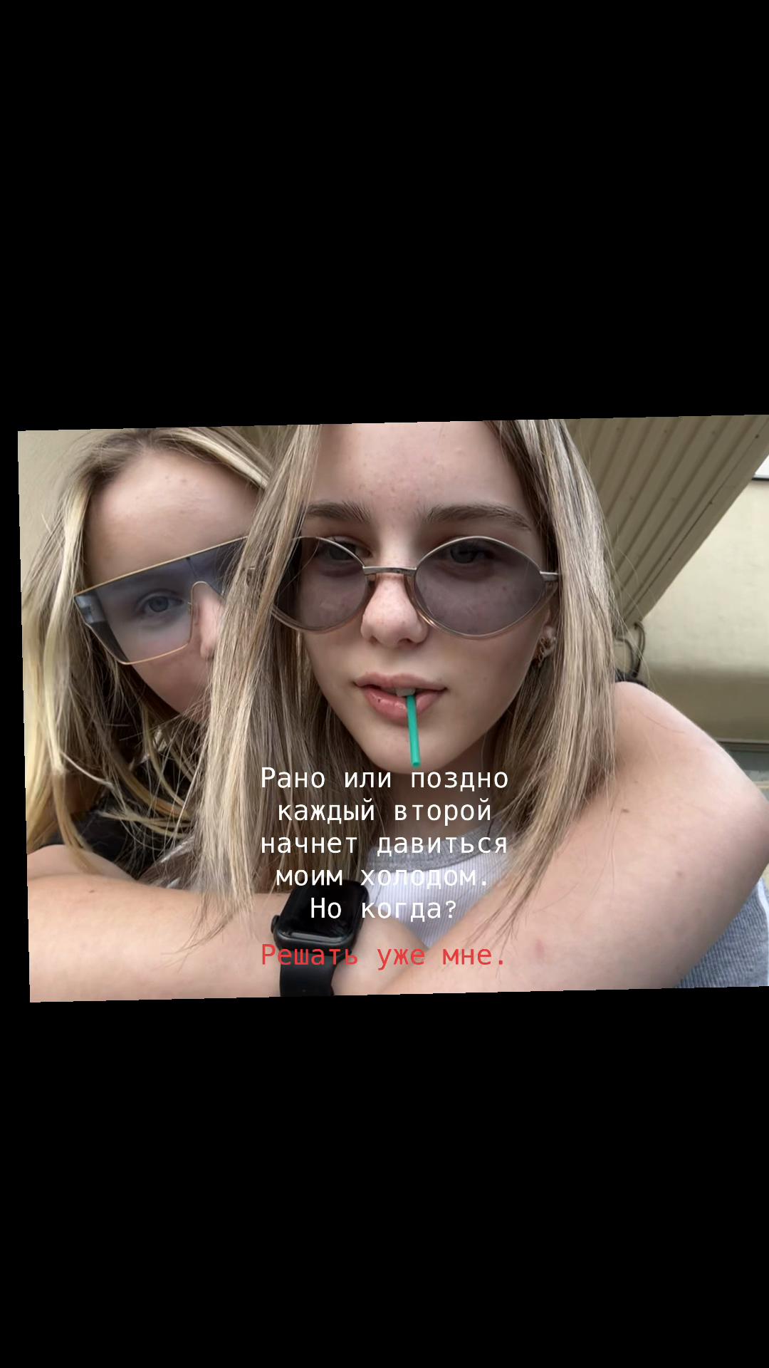 @𝓈𝑒𝓍𝒻𝓌