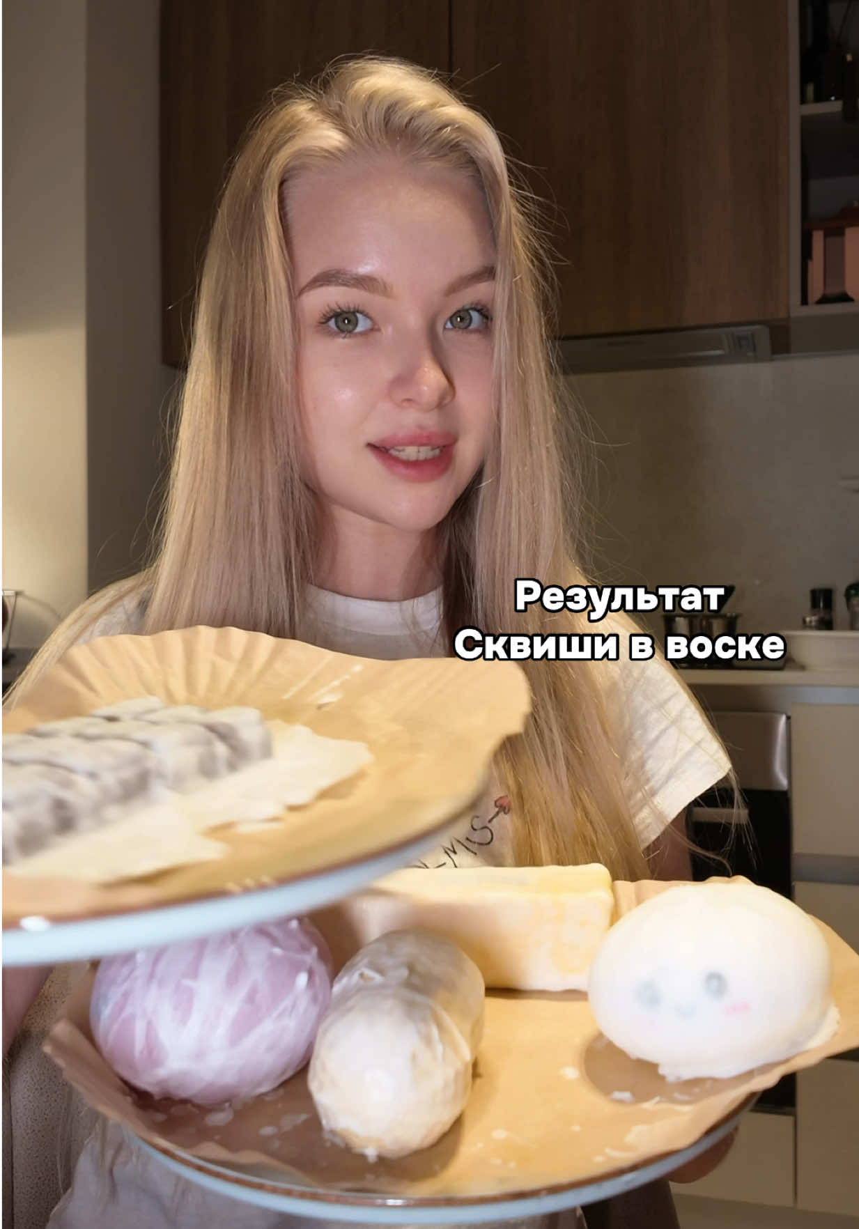 @АНГЕЛОК 🪽
