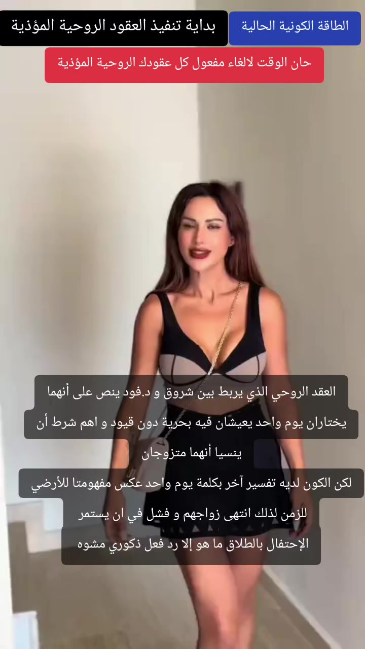 @سهام عمارة