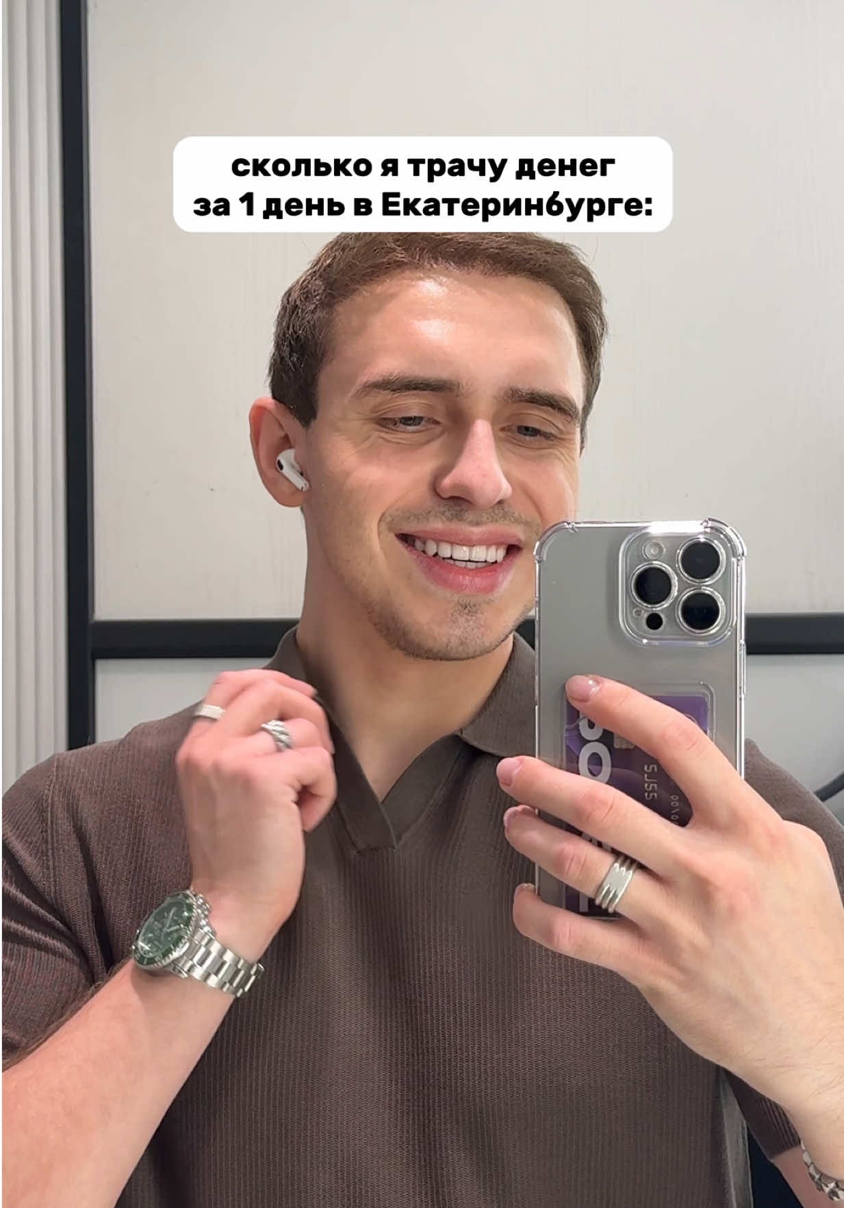 @стёпа скляр