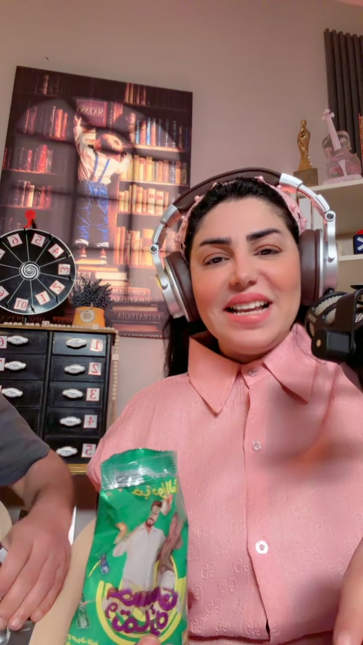 @تماره جمال