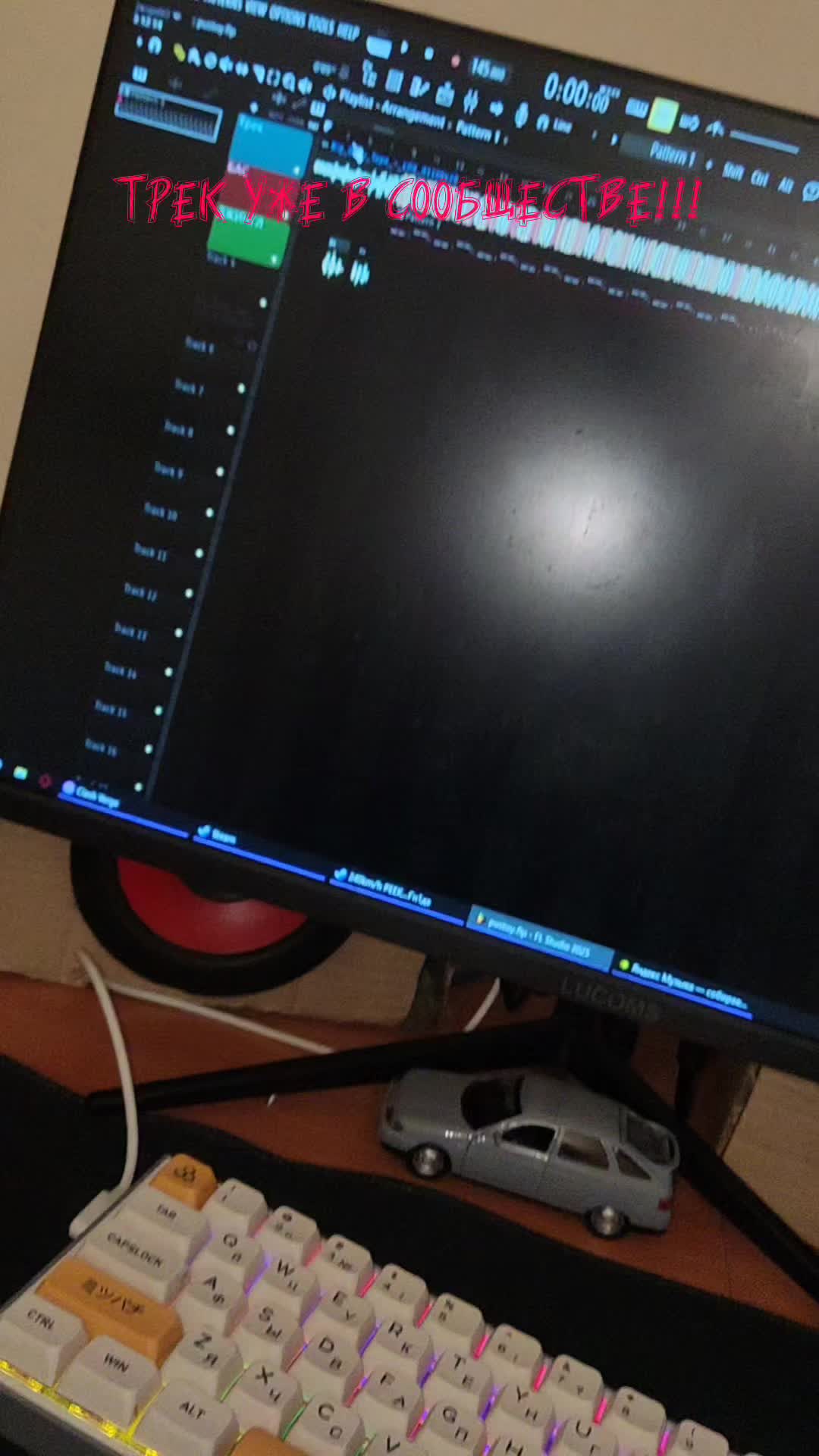 @ТГК: JORA_SOUND