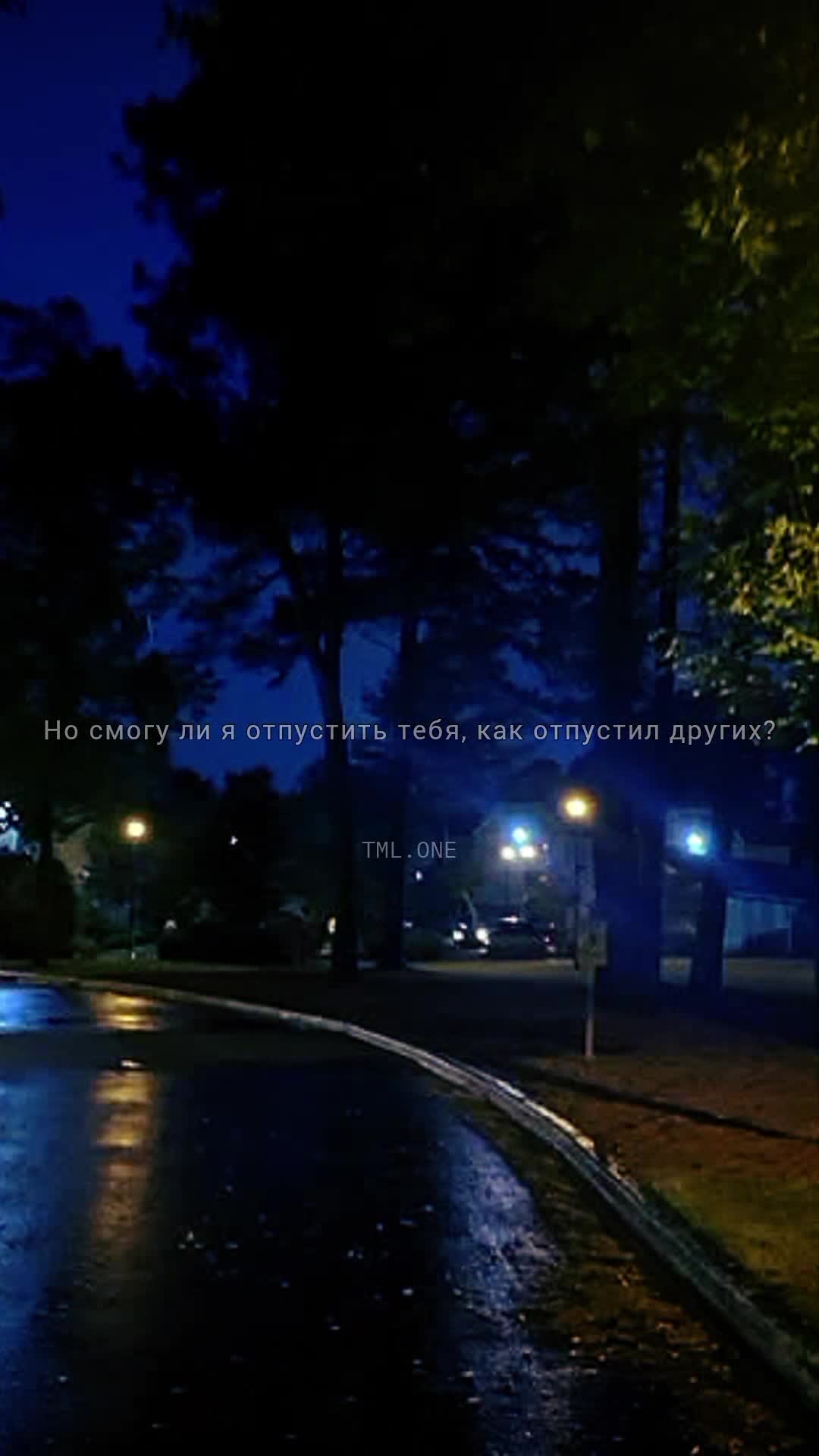 @🖤LYRICS🖤