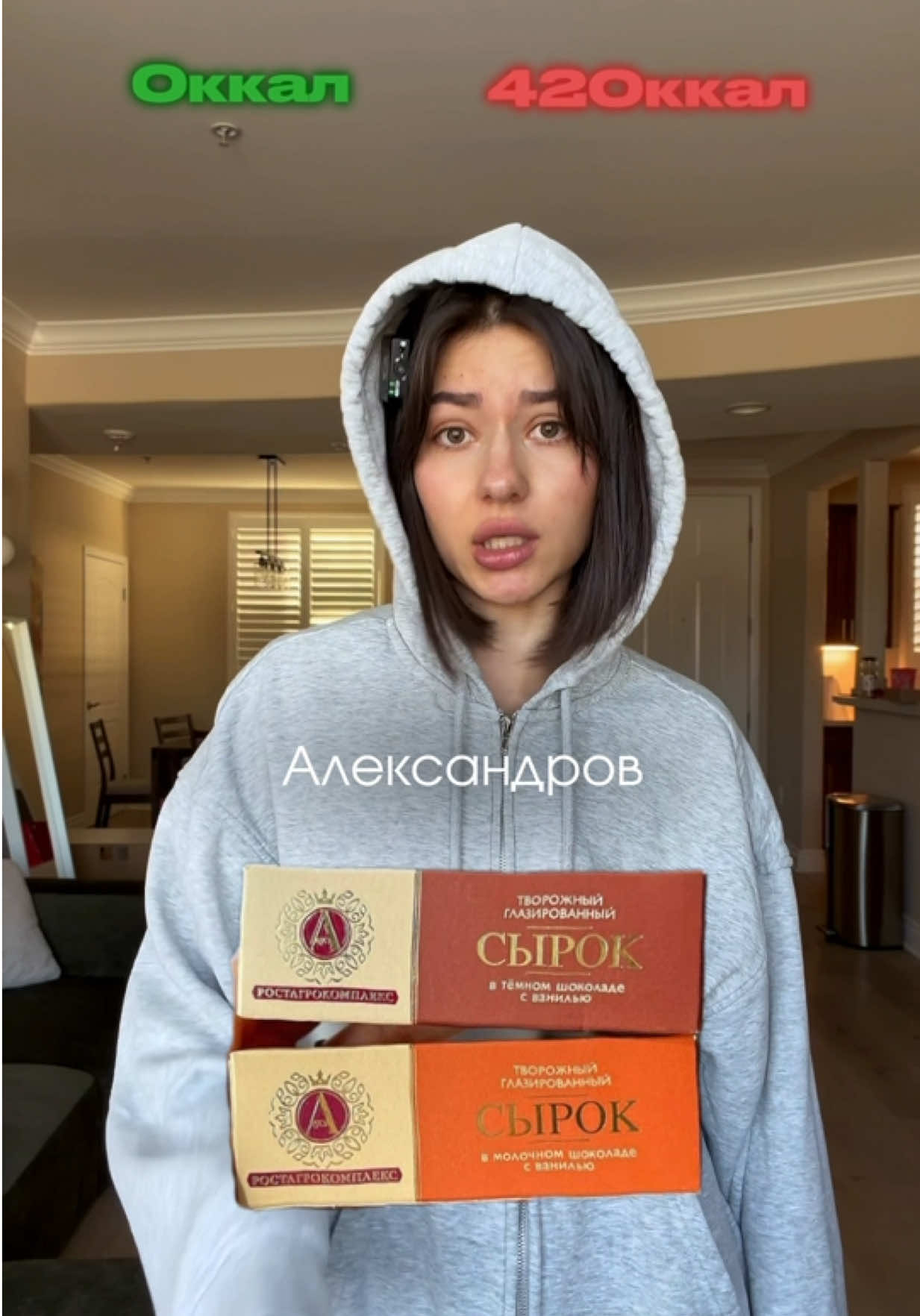 @Анна Shen